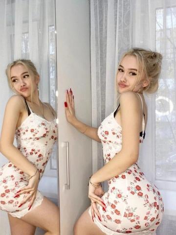 Индивидуалка Надя Фотография 2